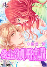 我的数据面板