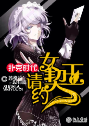 纵仙传
