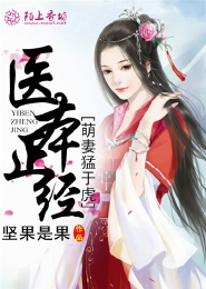 重生之离婚后生子