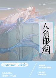 重生之最强高手