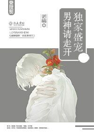 笑看红尘