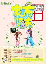 花花是什么意思