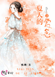 武修成圣