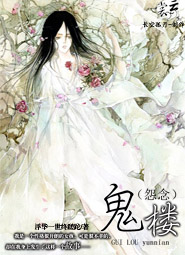 娘子，咱日子没法过了