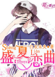 炮灰的作死手册快穿