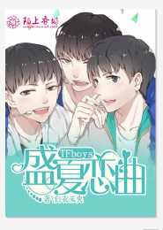 终于在一起