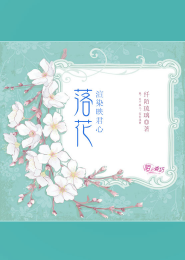 风凌天下全本最新小说