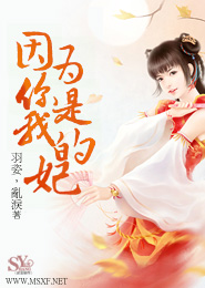 都市之抽奖礼包系统