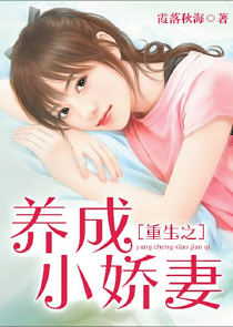 闲人难养
