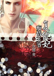 灵魂投胎时选择父母