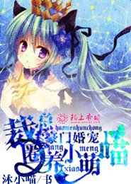 钻石王牌act2漫画免费