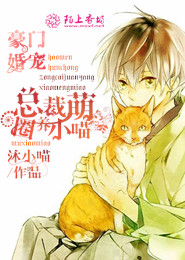 逍遥长生仙
