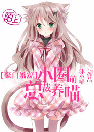 荒古拾魂