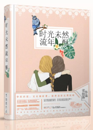 巴基真的隐藏实力吗