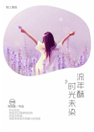 公交车啪啪