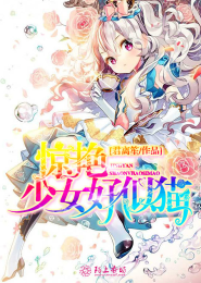 大亨互娱app