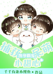 请听游戏的话全文免费阅读笔趣阁