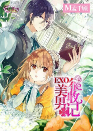 高智能方程式赛车zero版