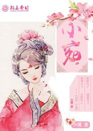 某大学生的异界生活