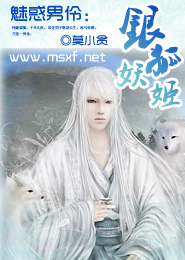 前生缘浅今生凑