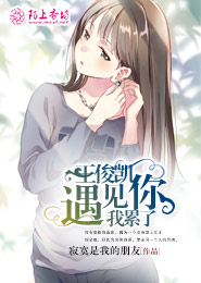重生到七八十年代的言情小说重生为婴儿的耽