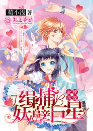 山海经动物园