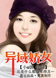 掌泉娘子