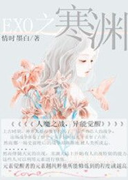 西方地下世界霸主兵王