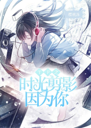末日机械君主