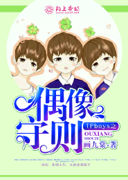 笔阅空谈