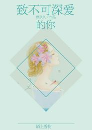 中国内地女歌手