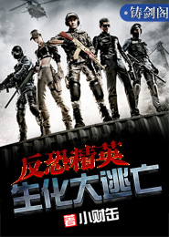 农女从商，系统夫君来帮忙
