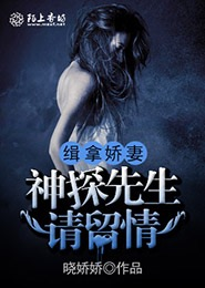 快穿之女配逆袭攻略