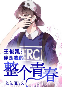 金光传承石