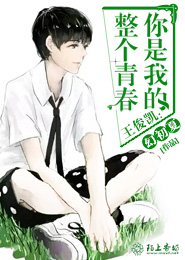 百炼成圣