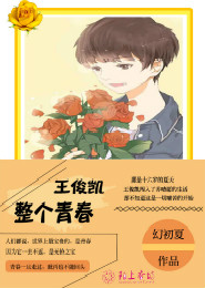 重生之大破灭
