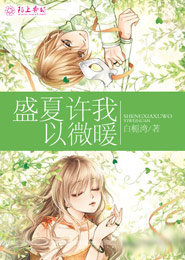 极道圣魂