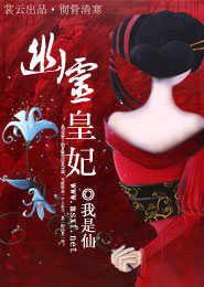 科武纪元