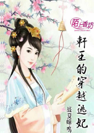 谁看见了朕的喵了
