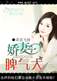 玄幻小说材料
