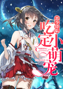 与君绝思君切
