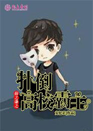 圣斗士冥王神话lc漫画外传