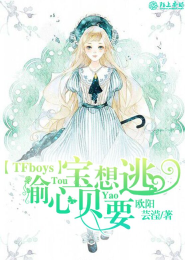 星系制造商