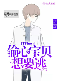 一个天才的平凡人生原创小说