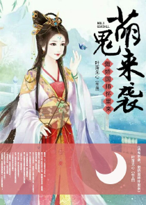 驱魔大师张家辉