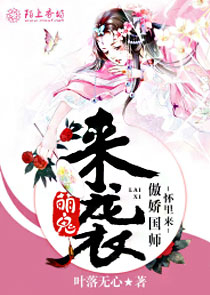 快穿之男主跟着女配跑了