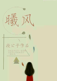 侦探推理小说免费阅读