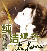 Tfboys之忘了最好