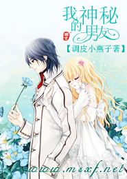 我就是拽公主