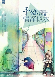 韩国作家畅销书